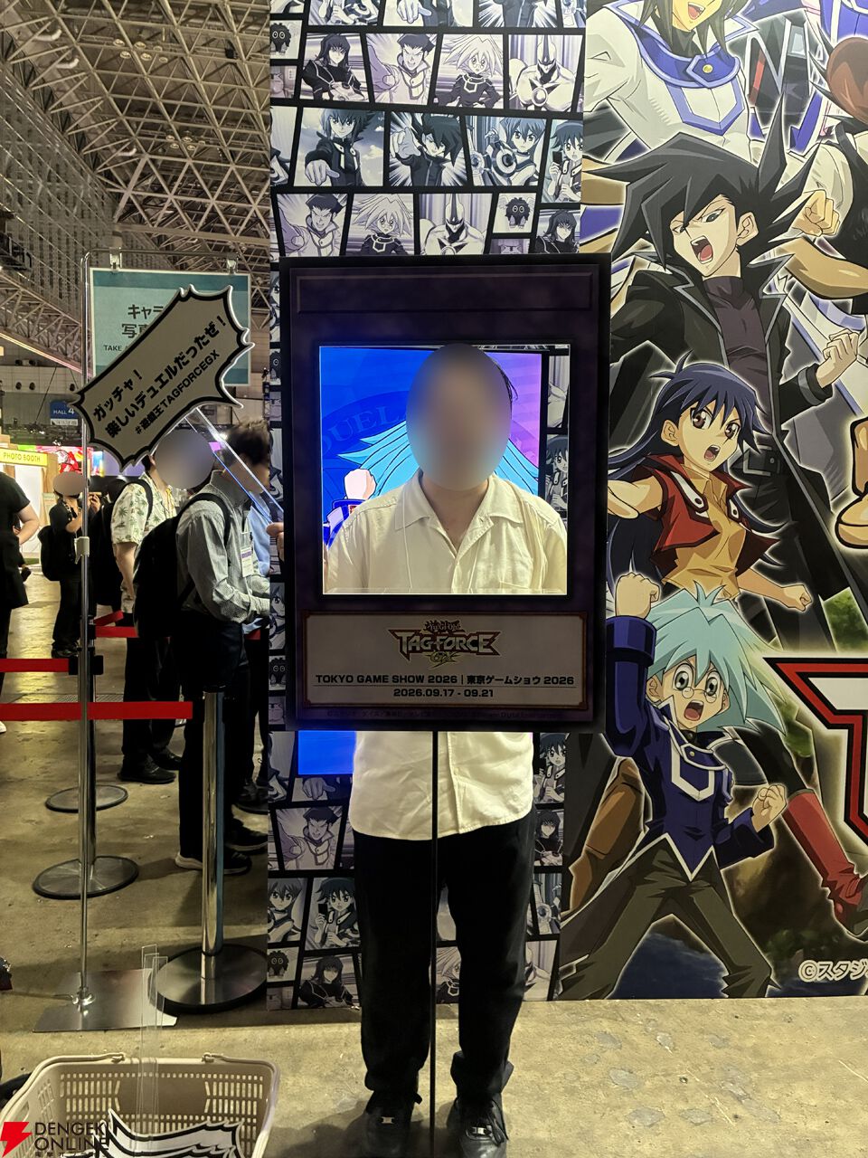 【TGS2026】KONAMIブース