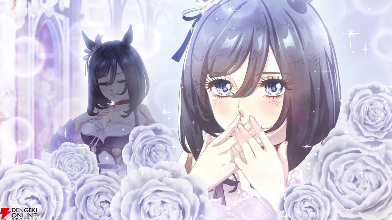 『ウマ娘 プリティーダービー』新CM《麗しのウマ娘劇場》篇