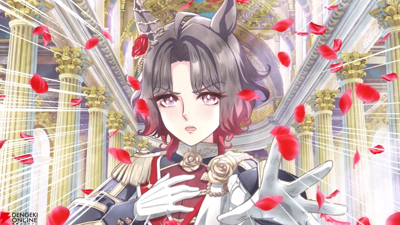 『ウマ娘 プリティーダービー』新CM《麗しのウマ娘劇場》篇