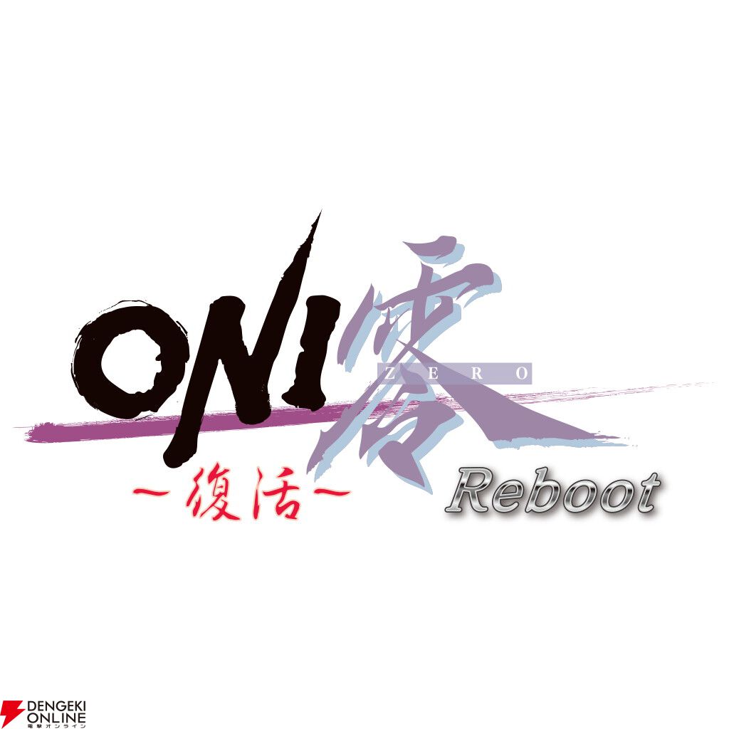 『ONI零～復活～Reboot』新要素が判明！ 飯島多紀哉と南部佳絵が語る制作秘話やキャラデザ設定画を公開【TGS2026】