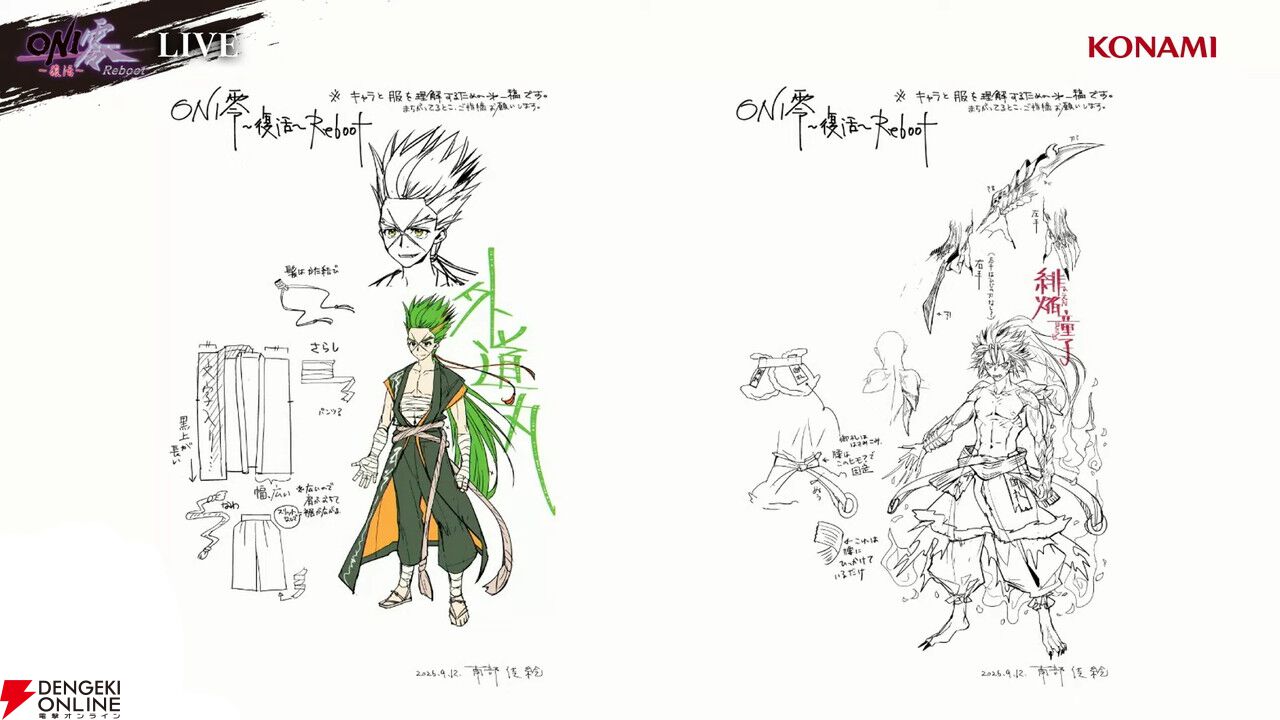 『ONI零~復活~Reboot』新要素が判明! 飯島多紀哉と南部佳絵が語る制作秘話やキャラデザ設定画を公開【TGS2026】