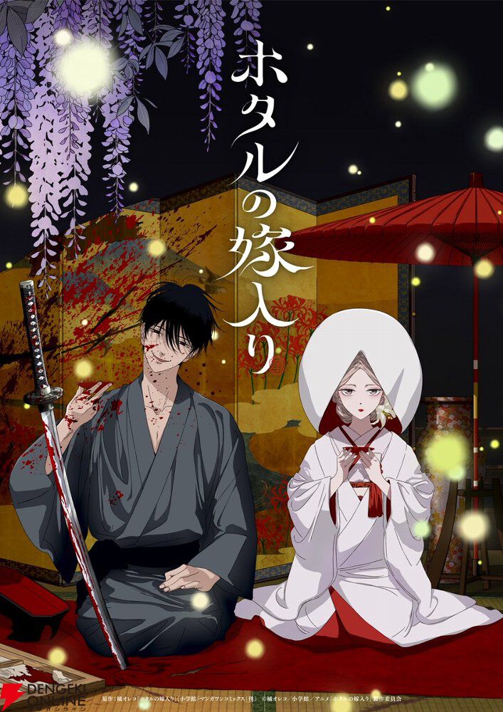 2026秋アニメ人気ランキングTop20（放送前）。『アオのハコ』『薬屋のひとりごと』『とある暗部の少女共棲』…期待値No.1の作品は？
