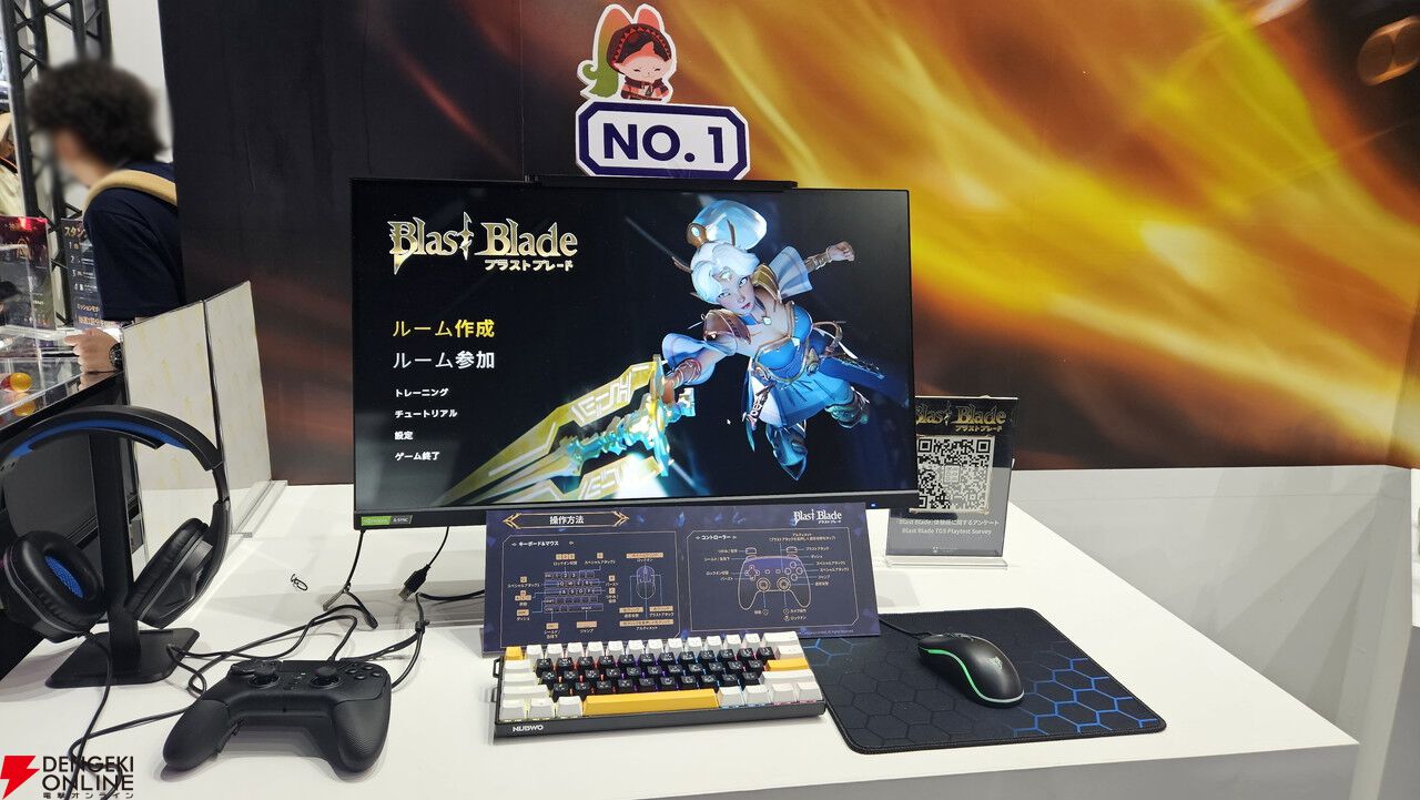 ブースでスタンプ集めてお宝ゲット！ タイ発の場外吹っ飛ばし乱闘アクション『ブラストブレード』を試遊。Silent Bark Gamesブース【TGS2026】