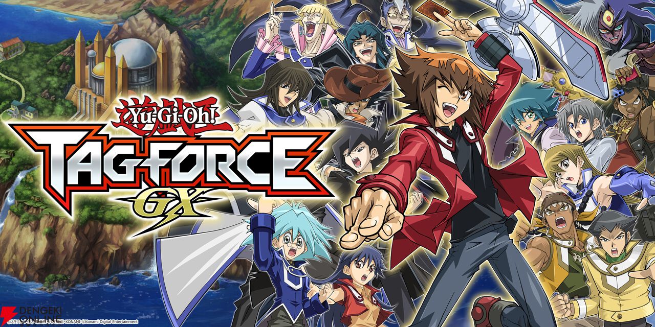 『遊戯王 TAG FORCE GX』開発者インタビュー