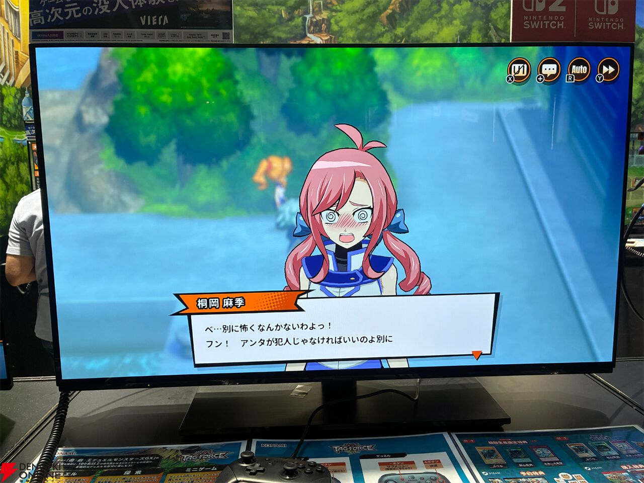 『遊戯王 TAG FORCE GX』開発者インタビュー