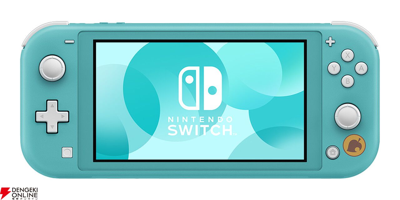 Nintendo Switch Lite】特別なゲームを遊ぶならなら特別なハードで。予約受付中のハイラルエディションや『あつ森』アロハ柄がオススメ！  - 電撃オンライン