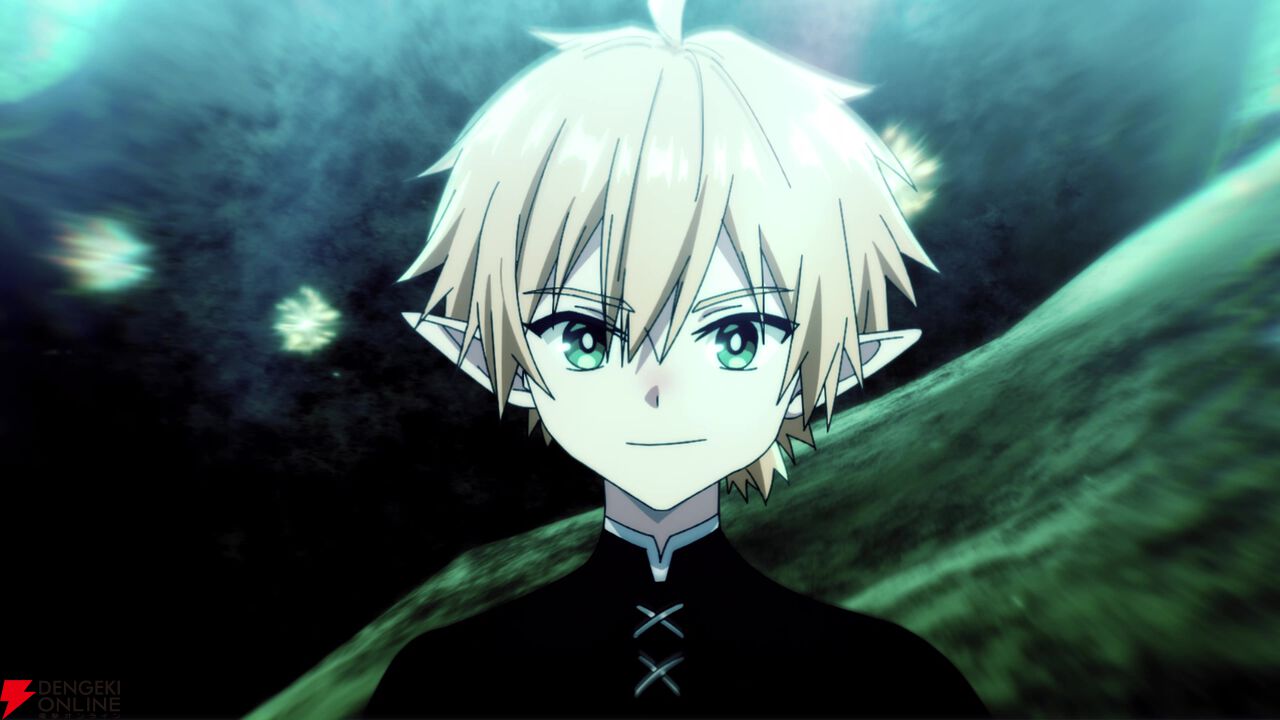 『魔術を極めて旅に出た転生エルフ、持て余した寿命で生ける伝説となる（転生エルフ）』
