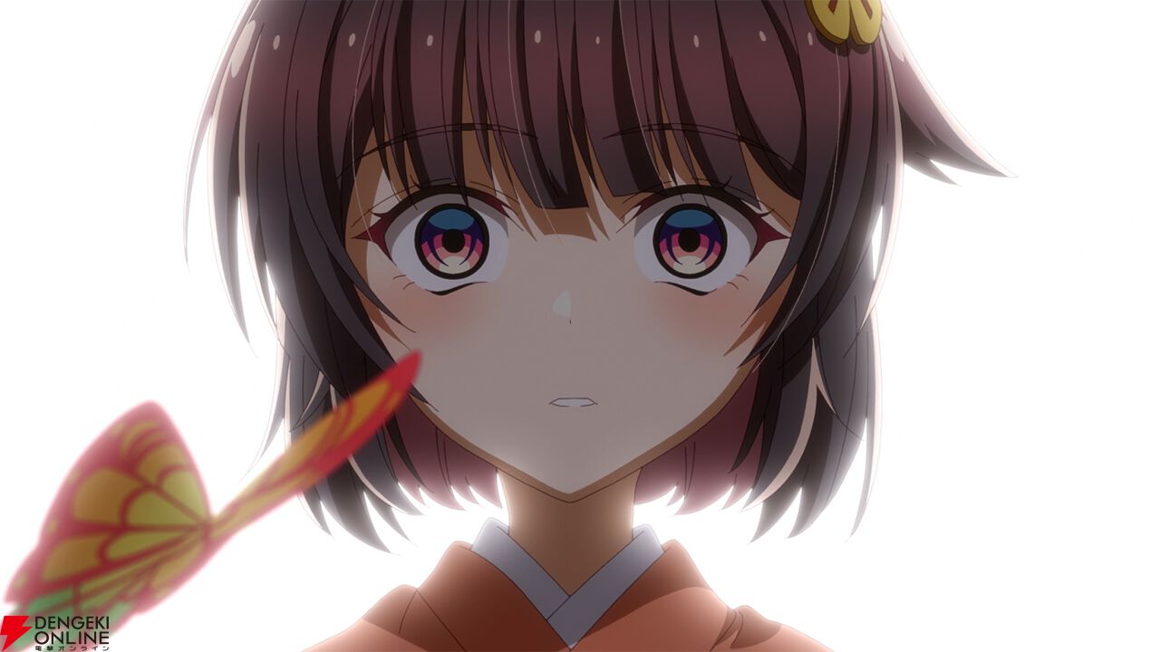 『結界師の一輪華』