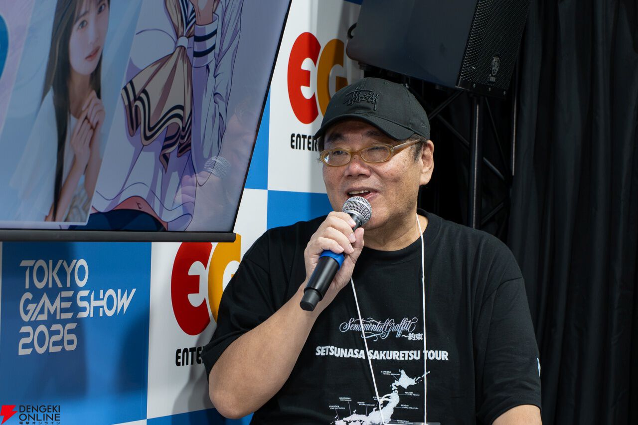 『センチメンタルグラフティリメイク』SHAZNAが主題歌を担当＆声優オーディション結果が発表されたステージレポ。大倉らいたさんと鈴木麗子さんがヒロインの魅力と芝居のポイントを熱く語る【TGS2026】