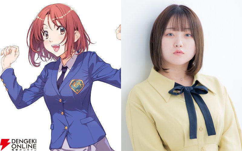 『センチメンタルグラフティリメイク』SHAZNAが主題歌を担当＆声優オーディション結果が発表されたステージレポ。大倉らいたさんと鈴木麗子さんがヒロインの魅力と芝居のポイントを熱く語る【TGS2026】