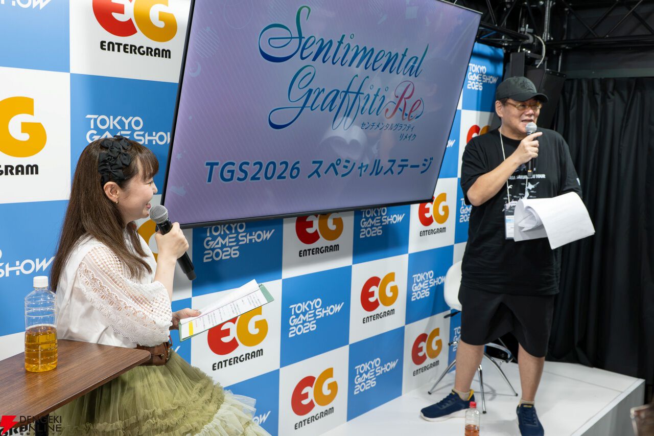 『センチメンタルグラフティリメイク』SHAZNAが主題歌を担当＆声優オーディション結果が発表されたステージレポ。大倉らいたさんと鈴木麗子さんがヒロインの魅力と芝居のポイントを熱く語る【TGS2026】