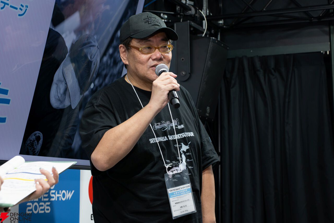 『センチメンタルグラフティリメイク』SHAZNAが主題歌を担当＆声優オーディション結果が発表されたステージレポ。大倉らいたさんと鈴木麗子さんがヒロインの魅力と芝居のポイントを熱く語る【TGS2026】