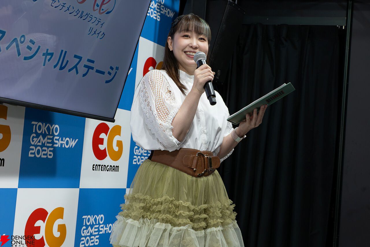 『センチメンタルグラフティリメイク』SHAZNAが主題歌を担当＆声優オーディション結果が発表されたステージレポ。大倉らいたさんと鈴木麗子さんがヒロインの魅力と芝居のポイントを熱く語る【TGS2026】