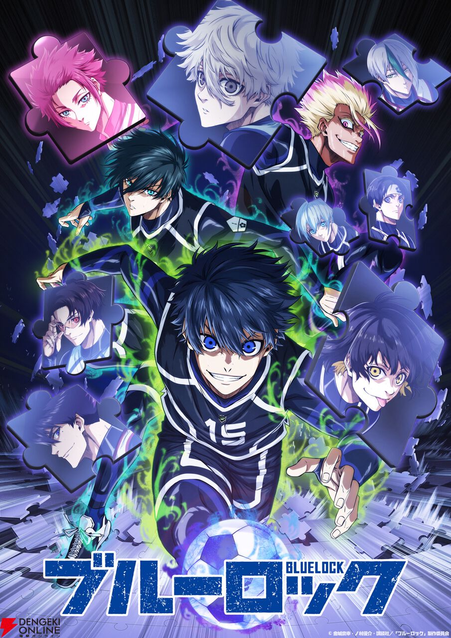 anime manga characterアニメ・漫画キャラクター 10個セット anime manga characterアニメ・漫画キャラクター 10個セット