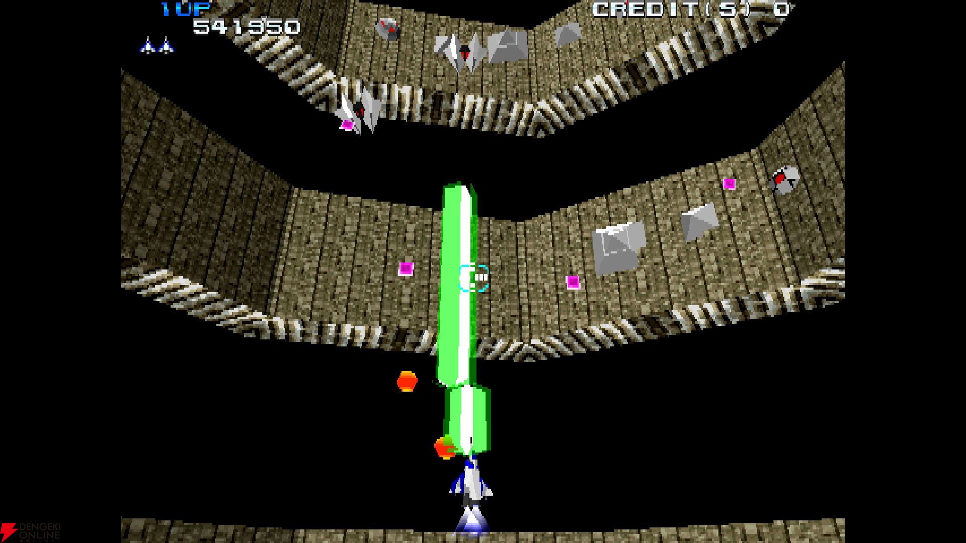 『アーケードアーカイブス2 ゼビウス3D/G』