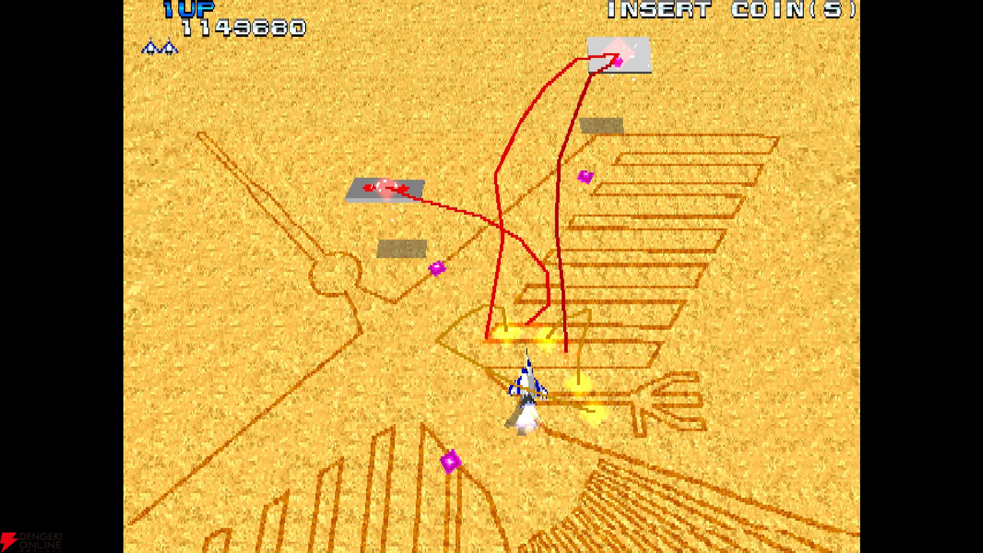 『アーケードアーカイブス2 ゼビウス3D/G』