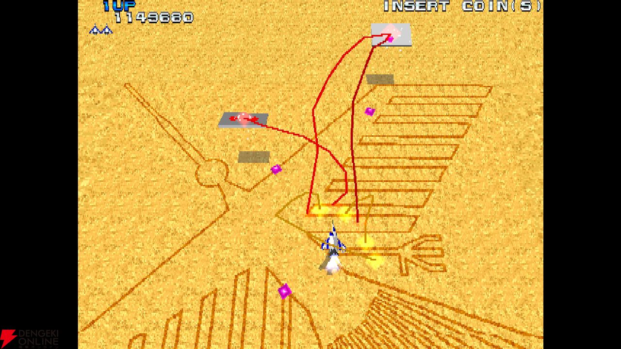 『アーケードアーカイブス2 ゼビウス3D/G』