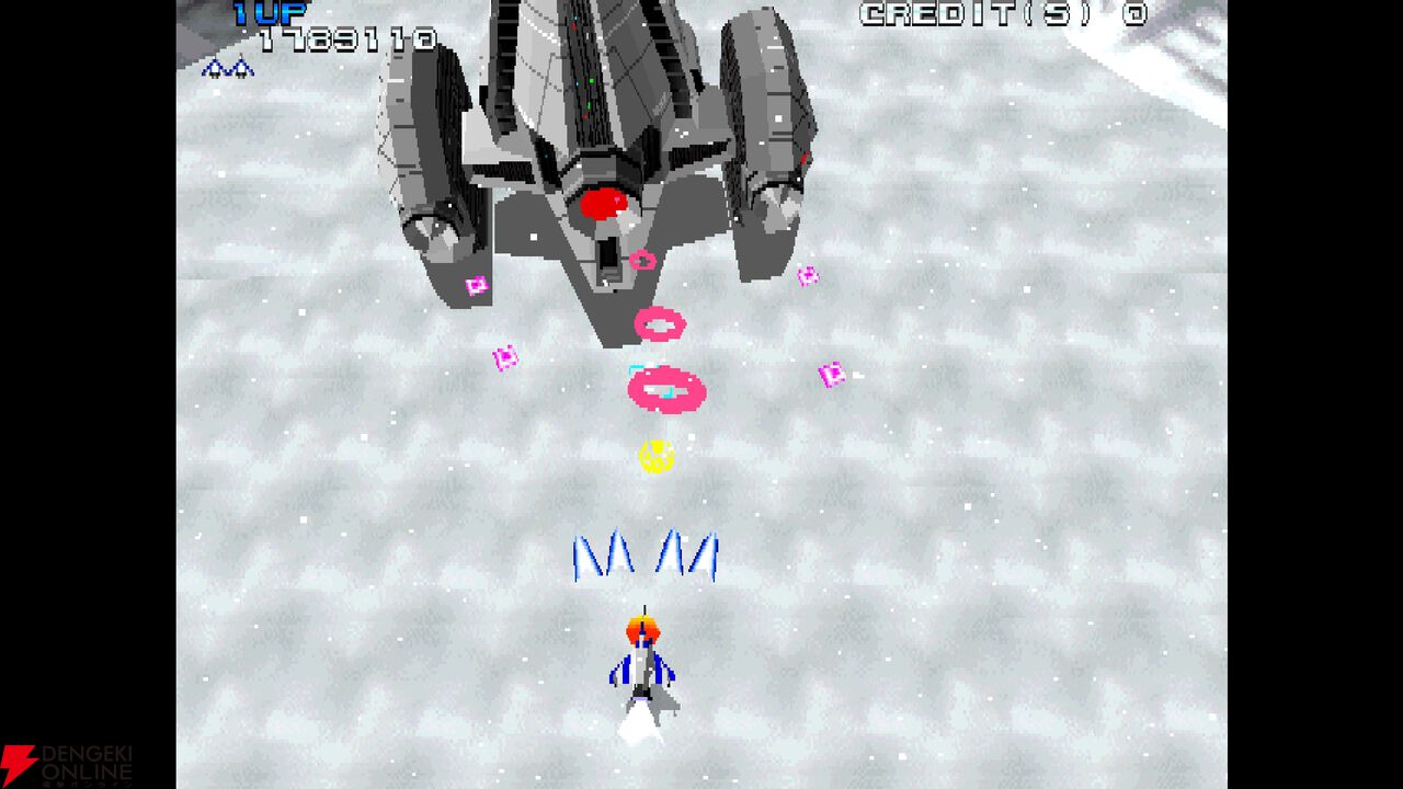 『アーケードアーカイブス2 ゼビウス3D/G』