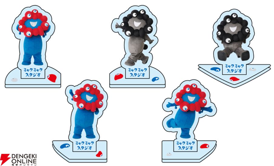 EXPO2025 オフィシャルポップアップストア