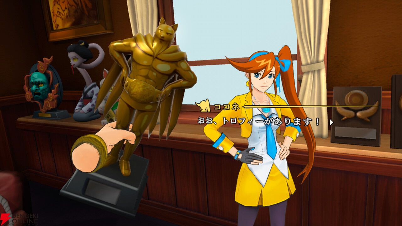 「異議あり！」をVRで体感。『逆転裁判5 VR』がMeta Quest向けに2027年発売決定！ 証拠を直感的に突きつけよう