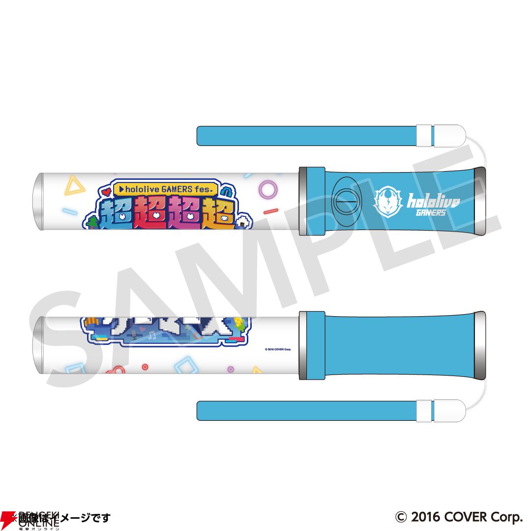 ホロライブイベント『hololive GAMERS fes. 超超超超ゲーマーズ
