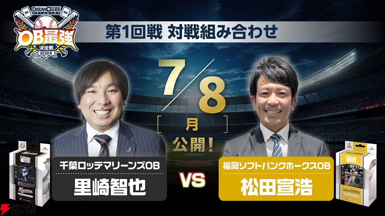 e823 内田泰秀 表裏貫通錦練上手 ぐいのみ 盃 共箱 ぶ厚く 共布