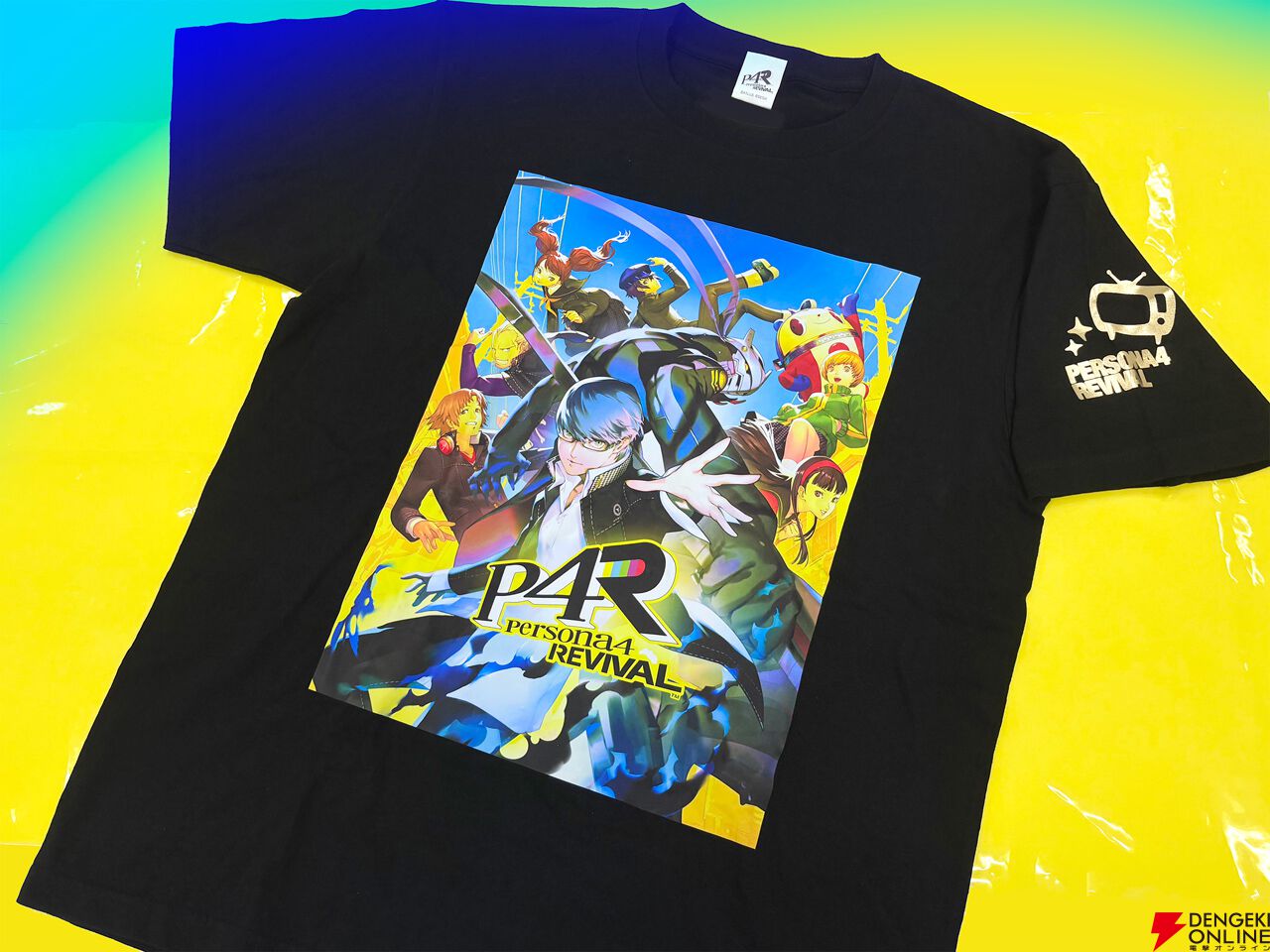 『ペルソナ4 リバイバル』