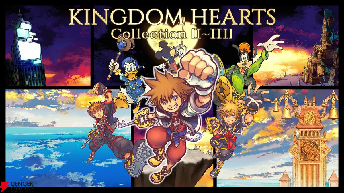 Switch2/PS5『キングダムハーツコレクション [I～III]』ソラをサポート
