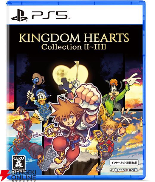 Switch2/PS5『キングダムハーツコレクション [I～III]』ソラをサポート