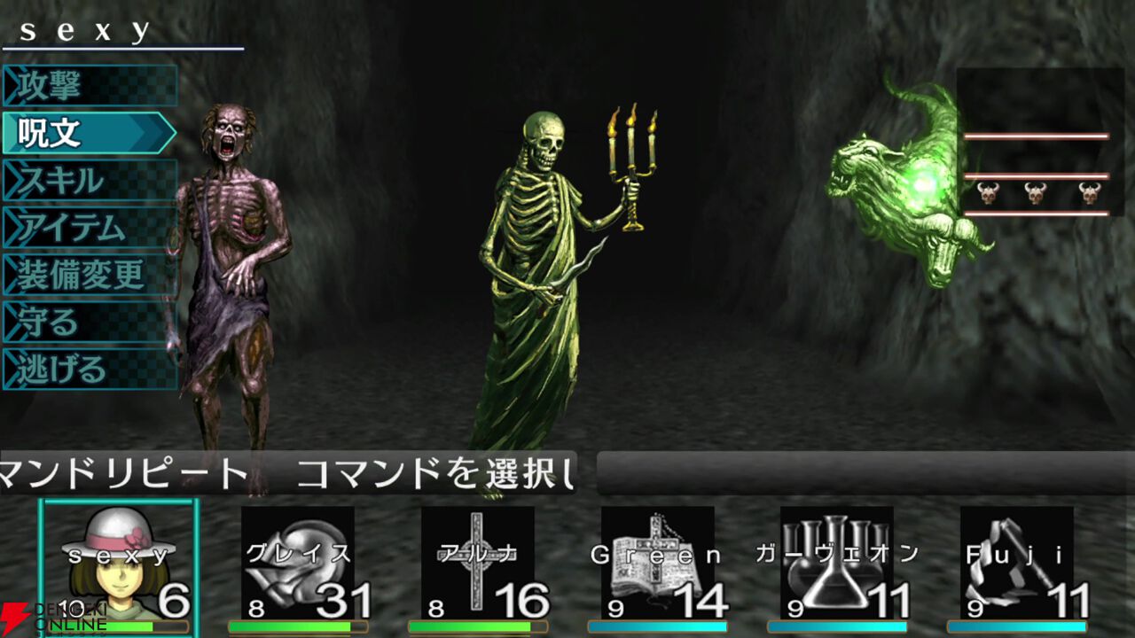 PC版『エルミナージュOriginal』 Ver1.01時点での感想 : Sandstorm