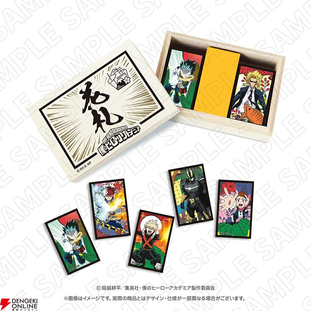 僕のヒーローアカデミア』の花札が予約受付中。伝統的な工法による