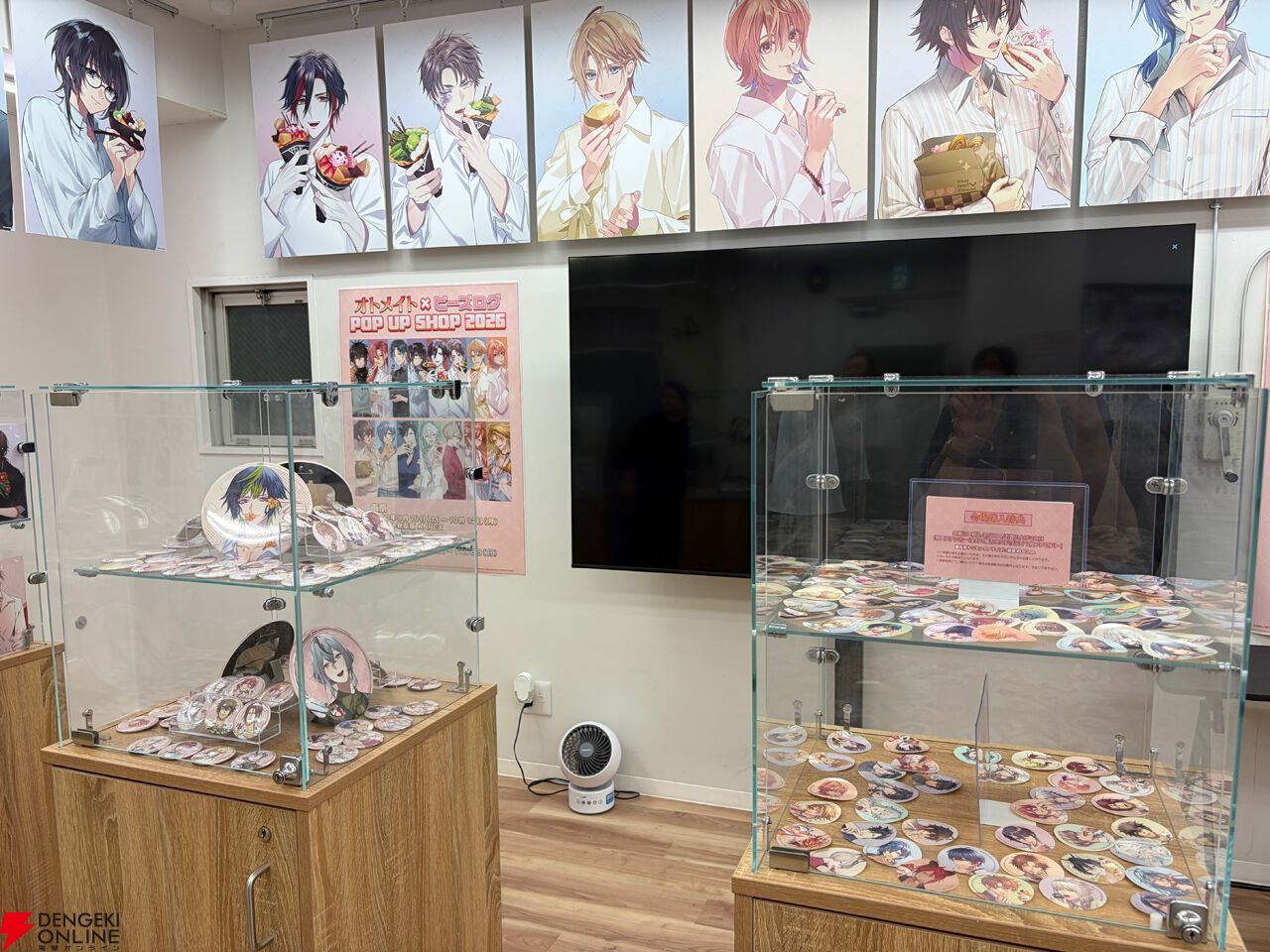 “オトメイト×ビーズログ POP UP SHOP 2026”