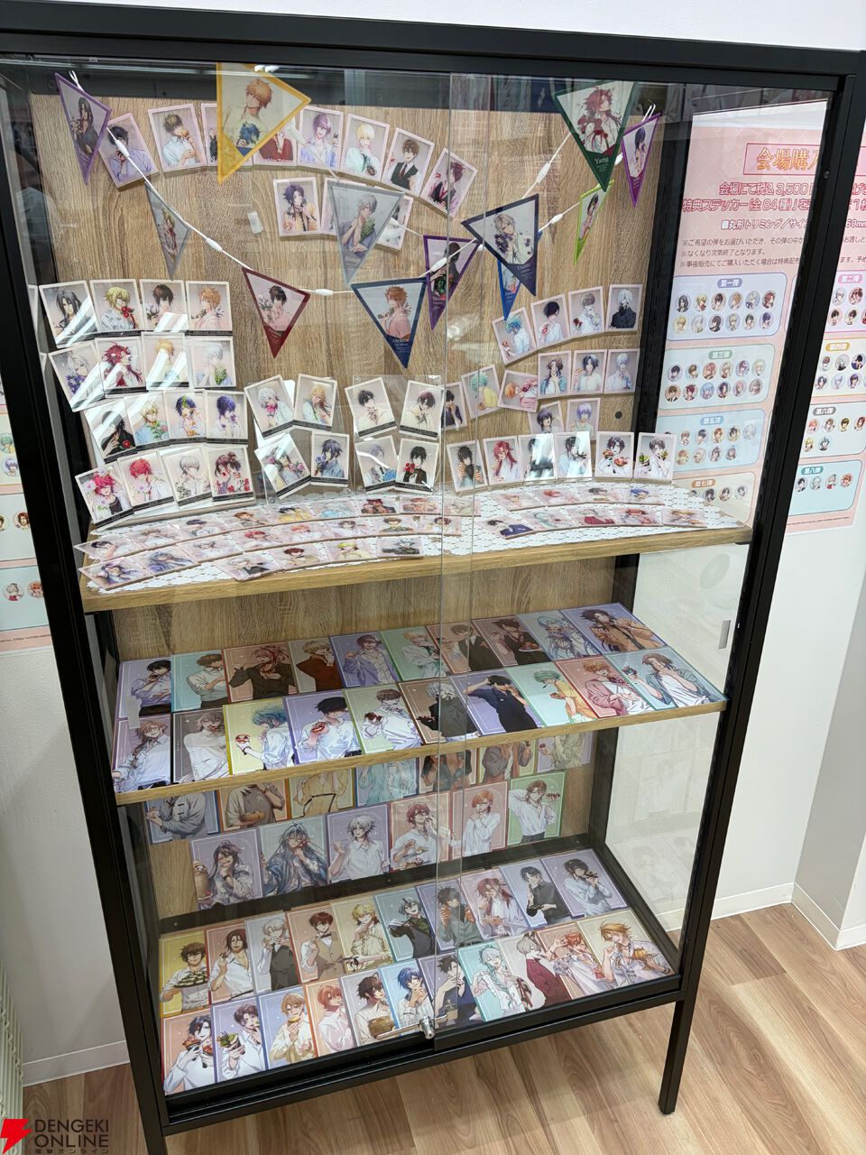 “オトメイト×ビーズログ POP UP SHOP 2026”