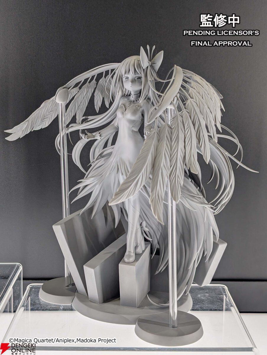 まどマギ〈ワルプルギスの廻天〉』ワス＆悪魔ほむらのフィギュア原型が
