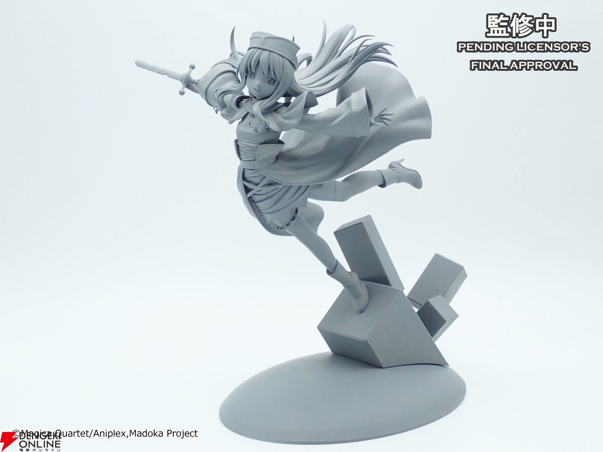 まどマギ〈ワルプルギスの廻天〉』ワス＆悪魔ほむらのフィギュア原型が