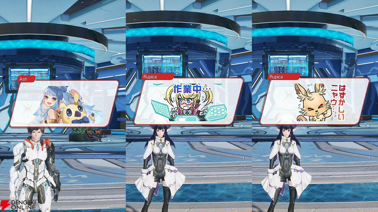 pso2 トップ 5週年イラストマット