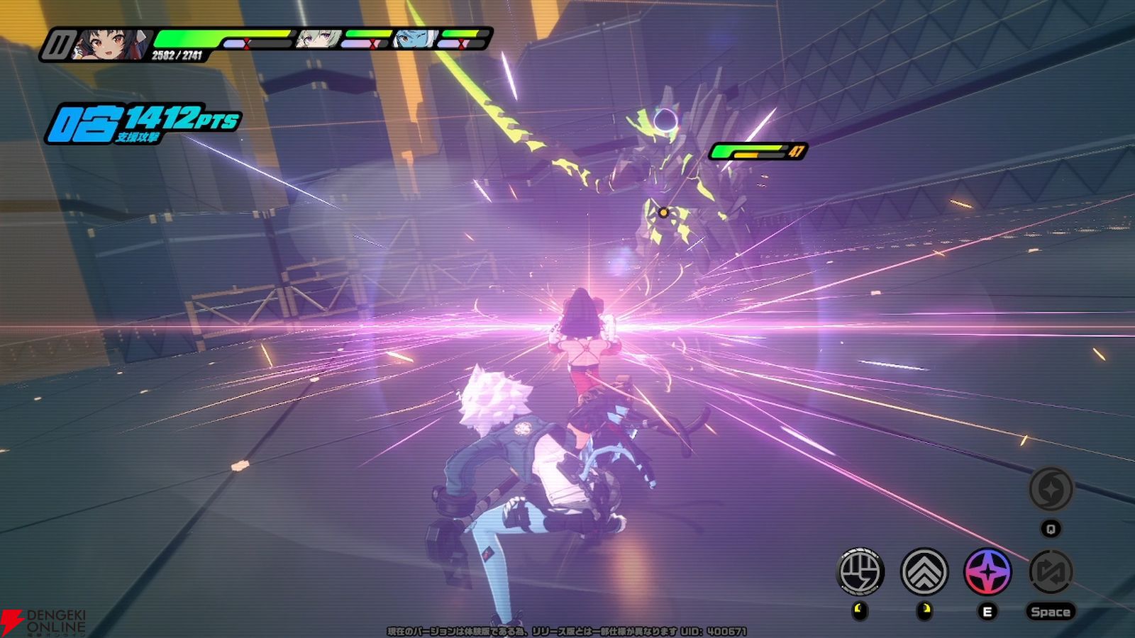 ゼンレスゾーンゼロ』の企画が立ち上がった経緯とは？ リリース間近の