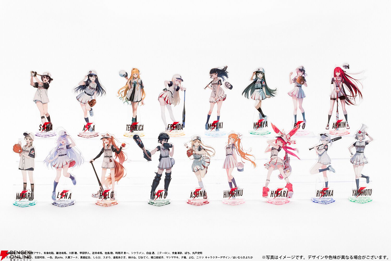 SAO』アスナや『86』レーナなど人気ヒロインのグッズが集結！ “電撃