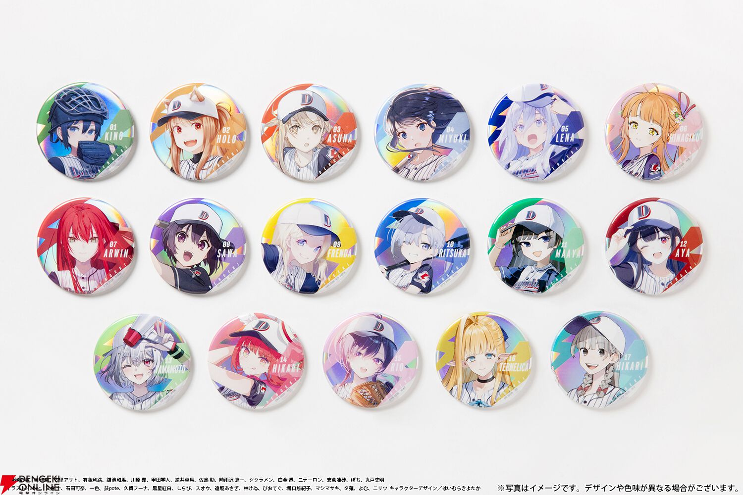 SAO』アスナや『86』レーナなど人気ヒロインのグッズが集結！ “電撃