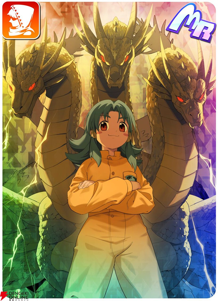 『LINE：モンスターファーム』に『ゴジラ』が上陸！ ファンも驚きの再現とゴジラやキングキドラなどを育成して、自分だけの大怪獣バトルを！