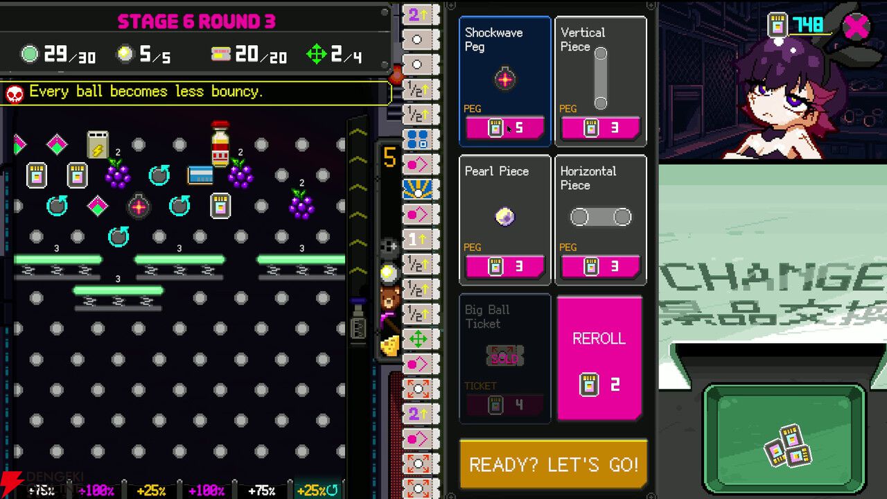 借金返済パチンコ風ローグライク『ハイローラーペニー』初のSteam体験版が配信。新バニーガールも登場