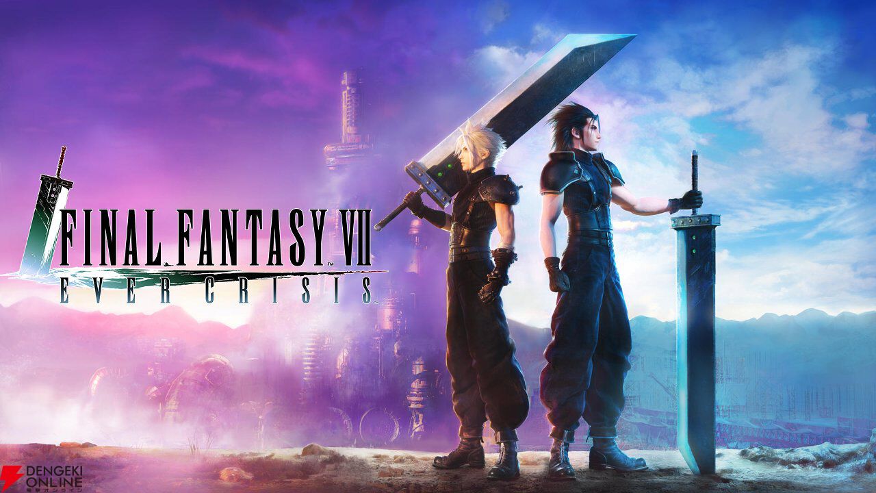 サービス終了情報まとめ(スマホゲーム・ソシャゲなど)【2026年10月】
