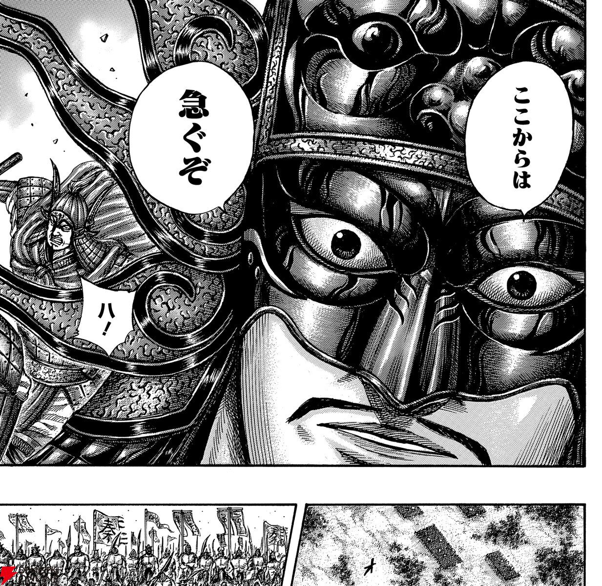 『キングダム』キャラ人気ランキングTop20。信や嬴政、秦の六大将軍などのなかで最も多くの指示を集めたのは!?【2026年最新版】