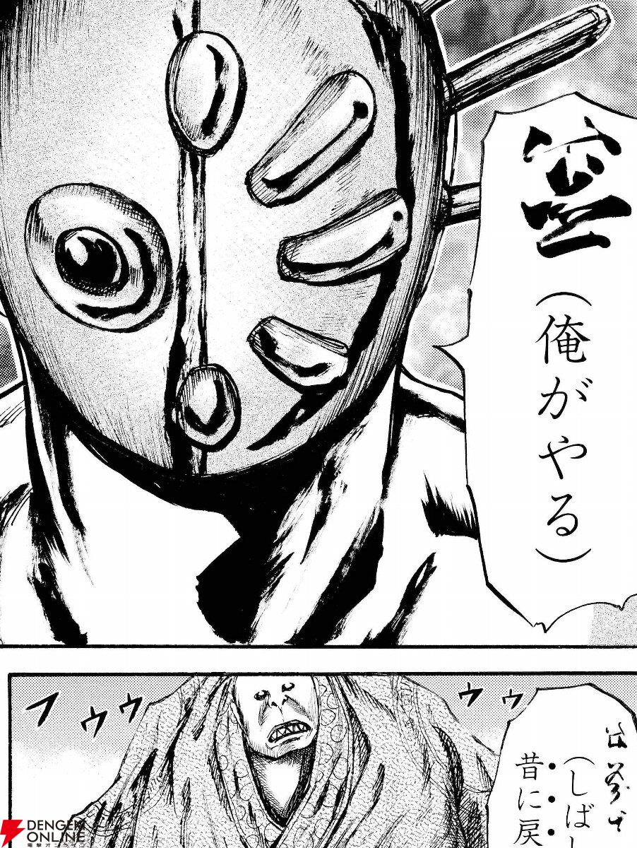 『キングダム』キャラ人気ランキングTop20。信や嬴政、秦の六大将軍などのなかで最も多くの指示を集めたのは!?【2026年最新版】