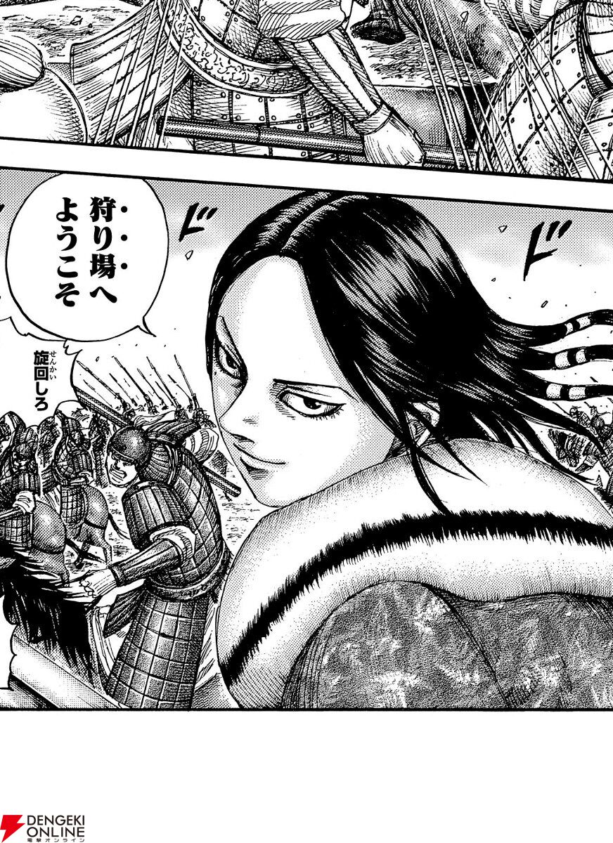 『キングダム』キャラ人気ランキングTop20。信や嬴政、秦の六大将軍などのなかで最も多くの指示を集めたのは!?【2026年最新版】