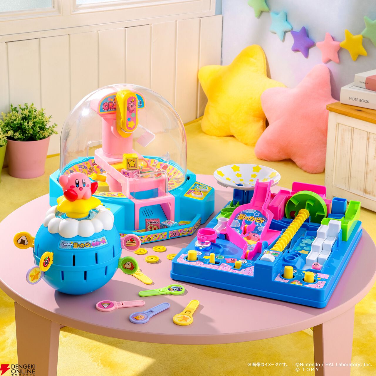 『星のカービィ』関連玩具