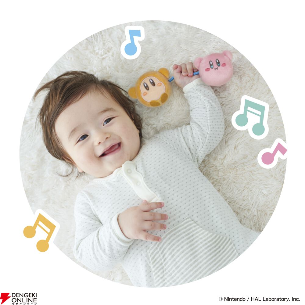 『星のカービィ』関連玩具