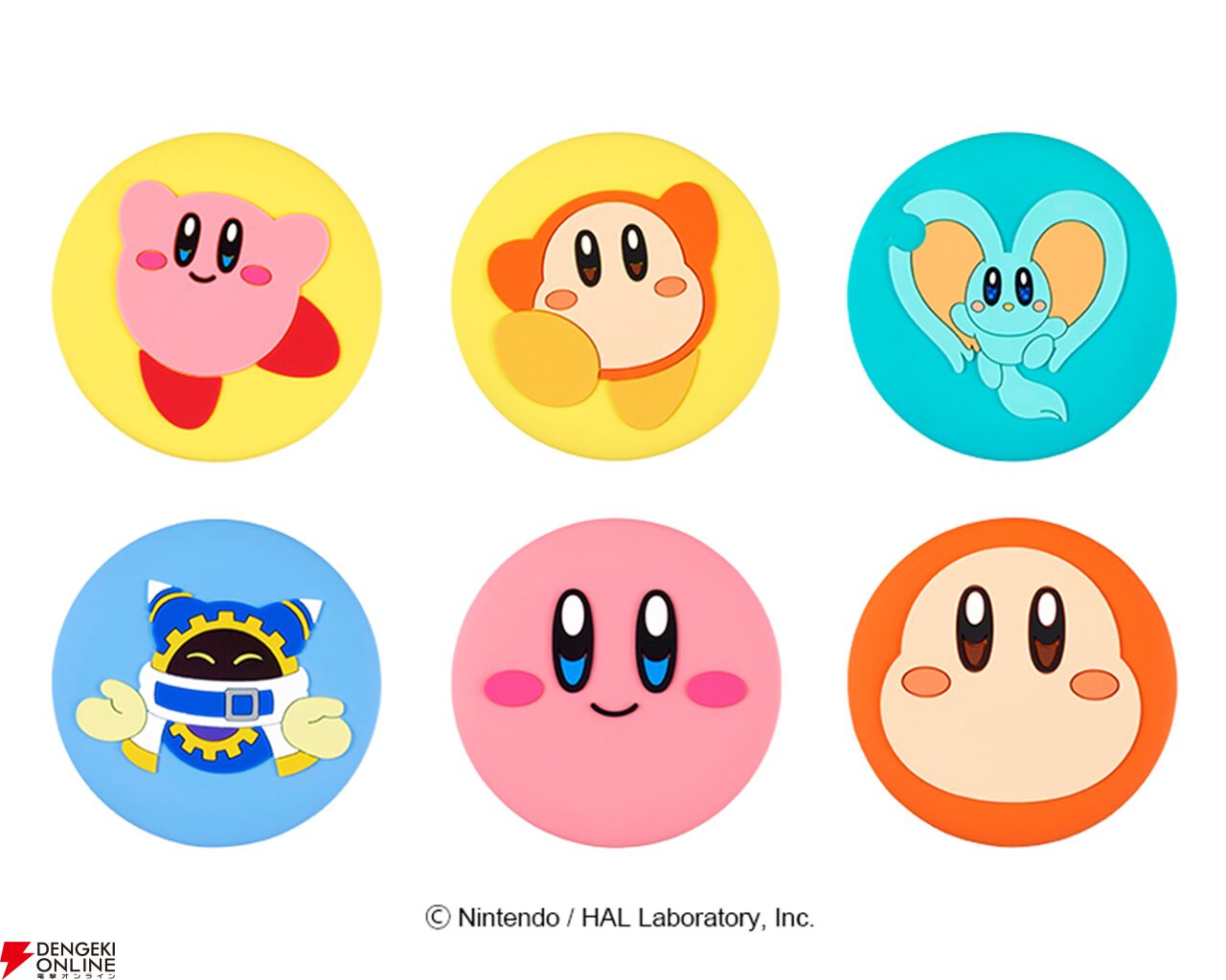 『星のカービィ』関連玩具