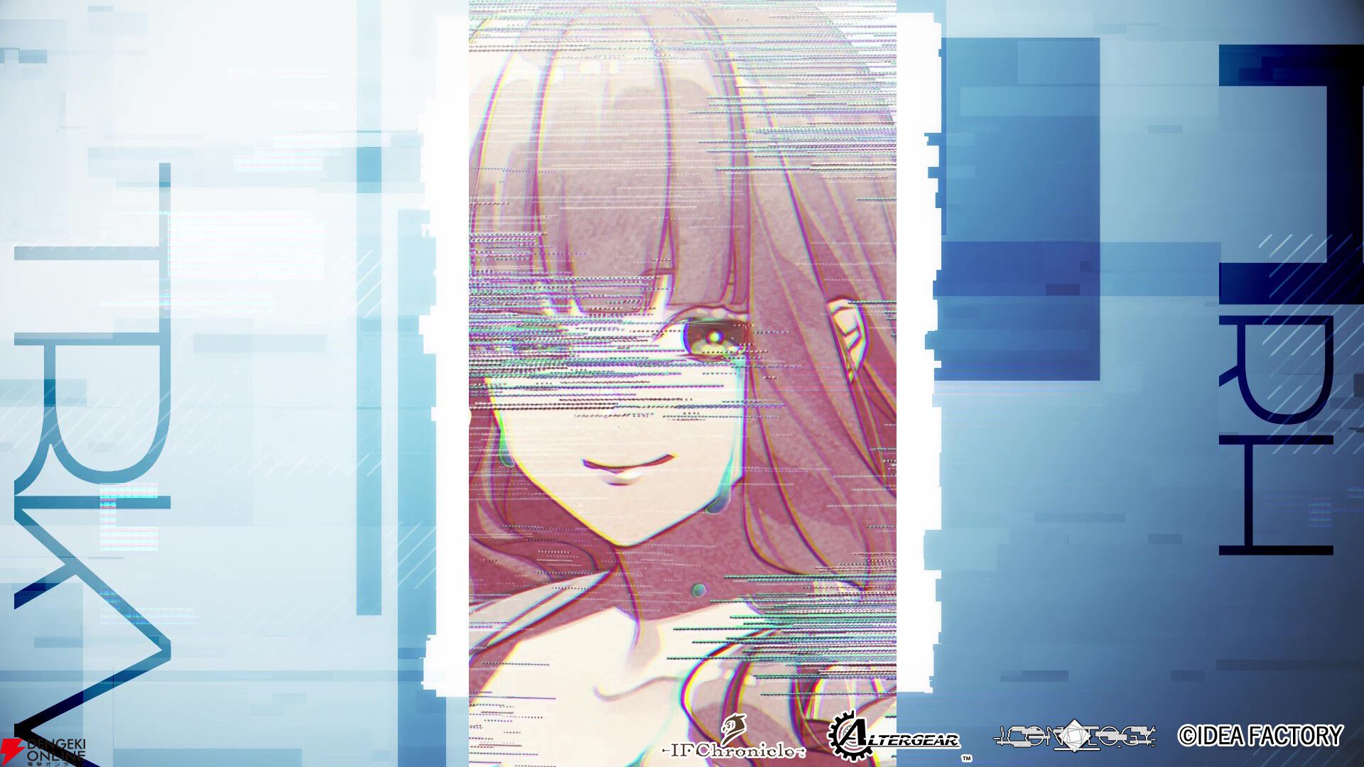 アイディアファクトリー新ブランド『IFChronicle（イフクロニクル）』