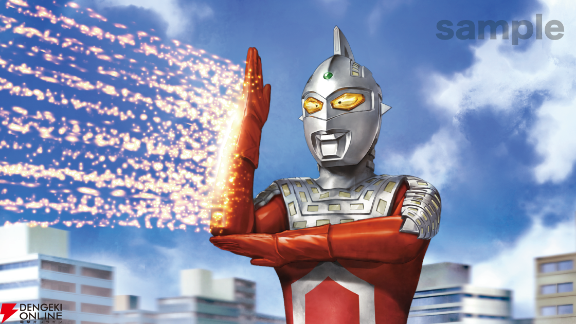 【TIPSTAR】ウルトラマンシリーズ初コラボが10/5開始！ウルトラマンやティガ、バルタン星人などの怪獣が勢揃い